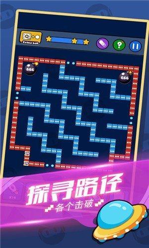 就爱消消消红包福利版