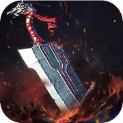 霸刀裁决复古传奇