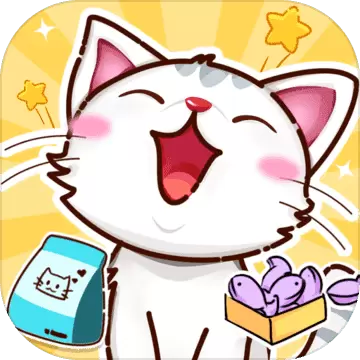 猫咪小舍版