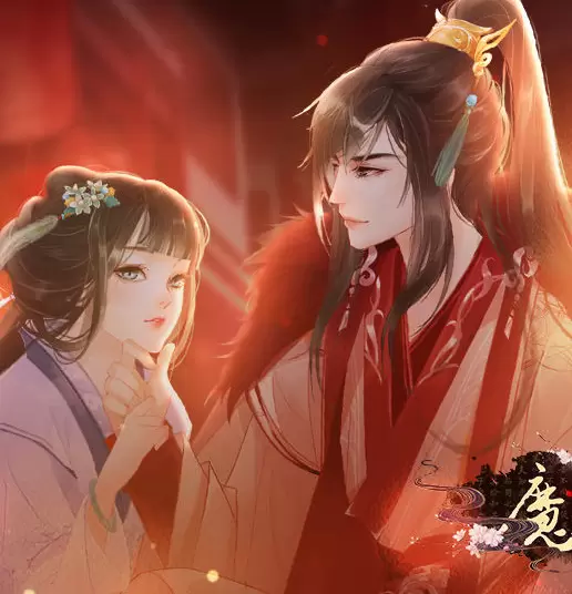 魔宫风月金手指破解版