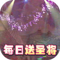 进击的少女bt版