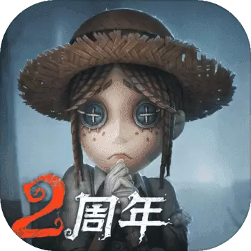 第五人格柯南联动版