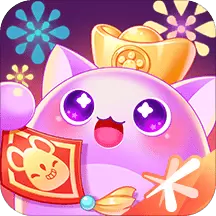 天天爱消除红包版