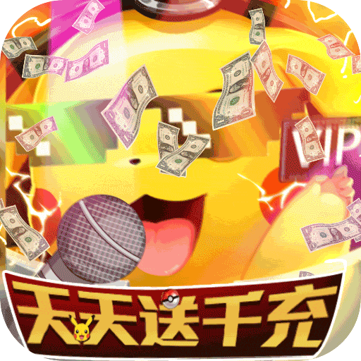 小黑的宝藏bt版