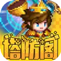 塔防阁安卓版