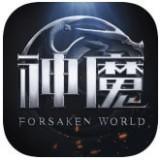 新神魔大陆张柏芝版