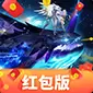 鲲神变红包版
