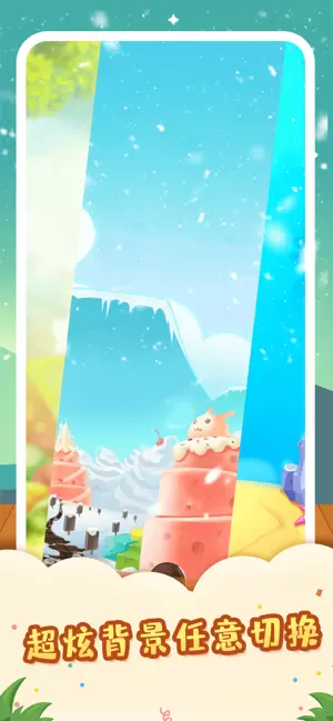 猫屋日记红包福利版