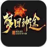 梦回神途沉默复古