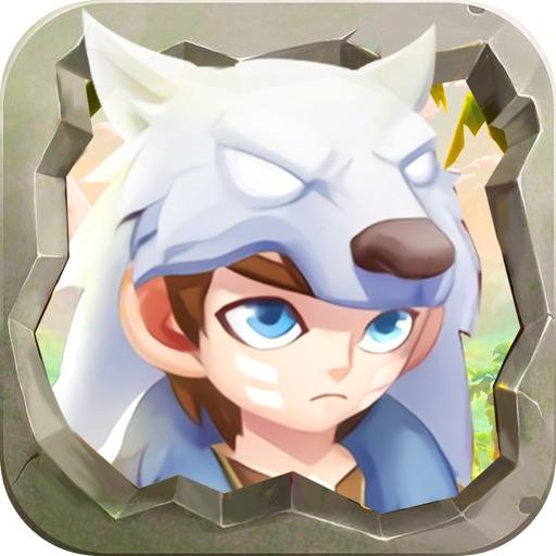 石器文明:精灵王的召唤