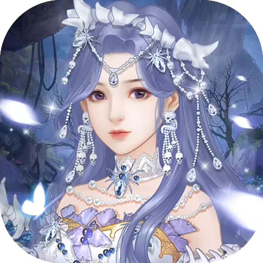 三世三生梨花香红包版