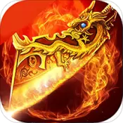 龙腾九霄三职业