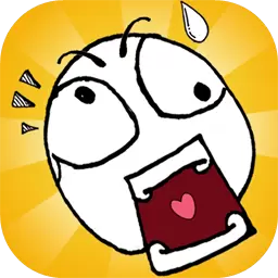 拯救面瘫君破解版