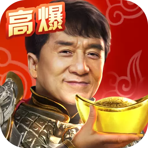 金阔游戏一刀传世