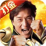 金阔游戏末日沙城