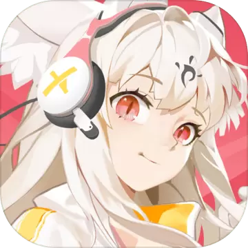 解神者：X2正式