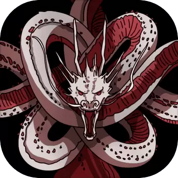 锁龙井秘闻完整