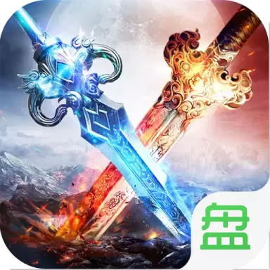 热血霸业挂机版