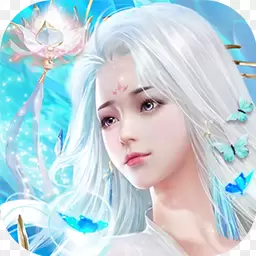 灵衍天穹