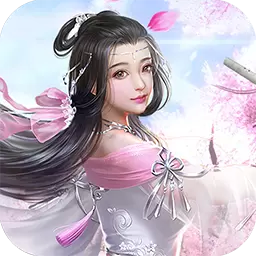 九世剑仙
