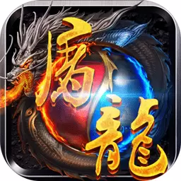 破军战场手游