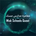 星际学院