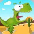 恐龙穿越沙漠游戏