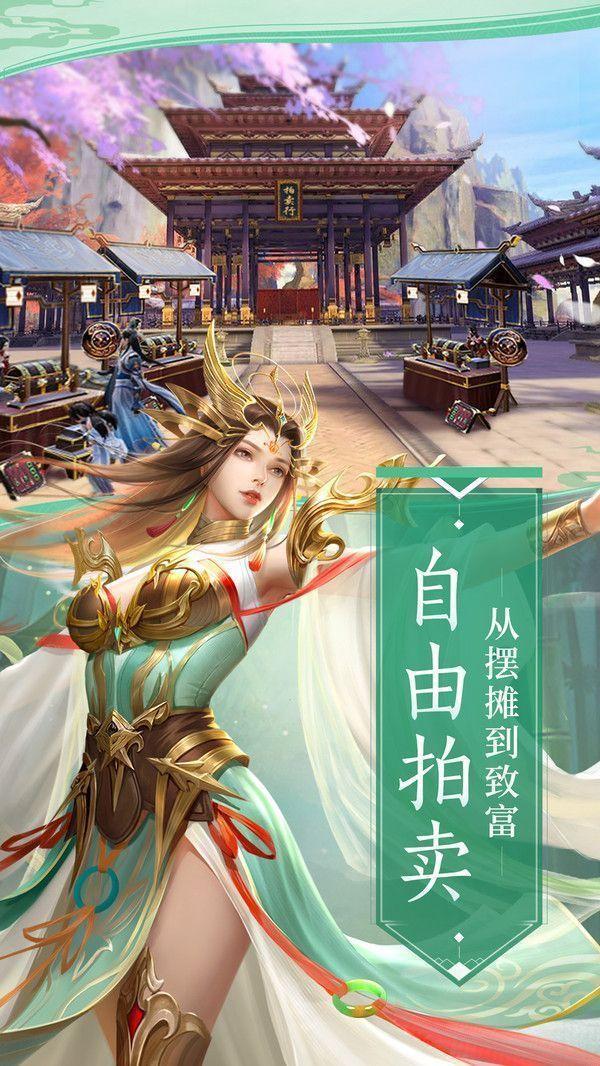 云裳九天行红包福利