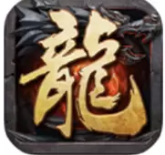 暗黑水浒