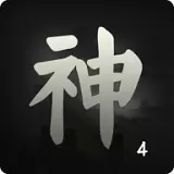 文字传奇手游封神迹