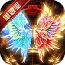 三端互通冰雪传奇