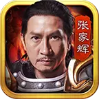 贪玩蓝月无限元宝