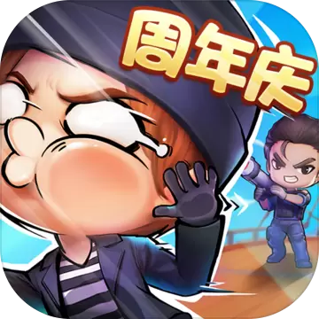 逃跑吧少年