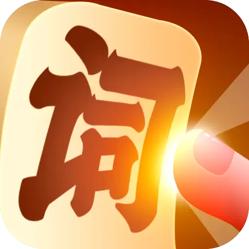 点词成金红包
