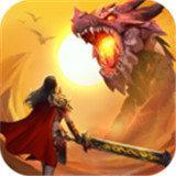 传奇手游公益服