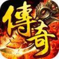 斩凰热血