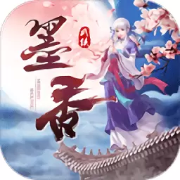 新墨香Online