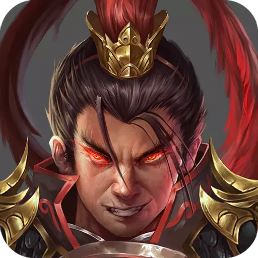 战棋三国2百度游戏版