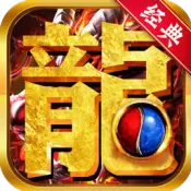战神霸业