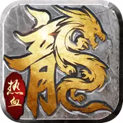 妖月传奇