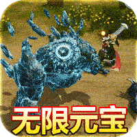 武器之王传奇红包