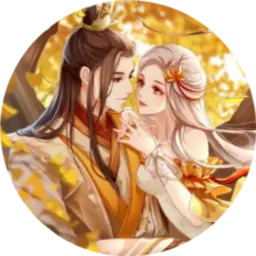 高自由皇帝养成无极