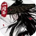 斗笠江湖游戏