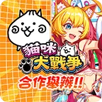 Crash Fever国际服