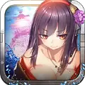 航海时代萌娘舰队