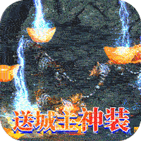 烈火一刀