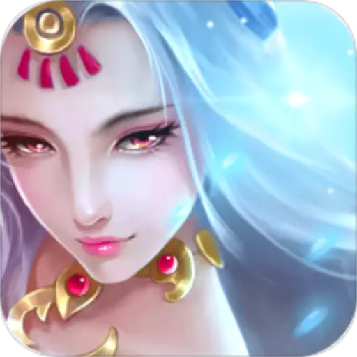 大家一起上手游破解版