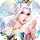 奇遇天下云上仙缘