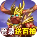 勇者斗斗龙