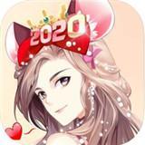 女神之路